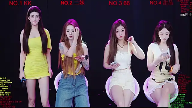 Comebaby-07 online show from 03-16-26, 02:17