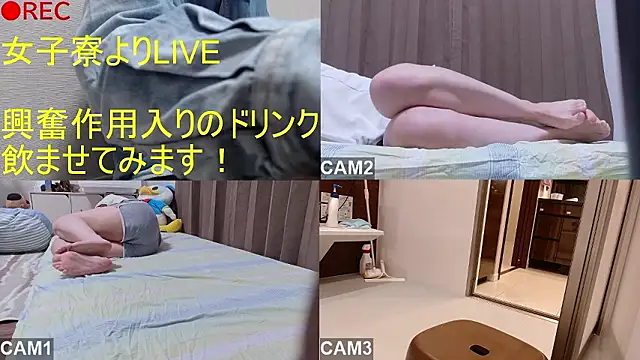 Snapshot of BANANA_GOGO chatting on 04-08-26, 08:47 BANANA GOGO online show from 04-08-26, 08:47