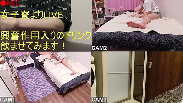 Snapshot of BANANA_GOGO chatting on 04-14-26, 06:30 BANANA GOGO online show from 04-14-26, 06:30