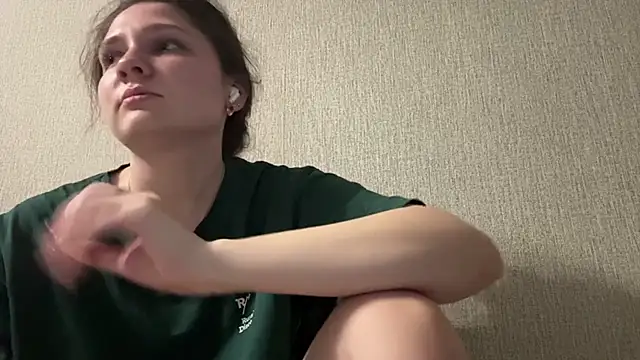 Emmiebutwihu online show from 04-14-26, 08:09