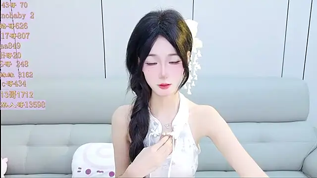 Tiantian9191 online show from 04-07-26, 07:14