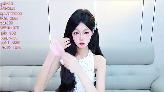 Tiantian9191 online show from 04-22-26, 03:46