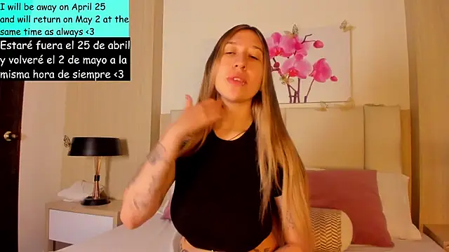 Snapshot of AmberVegaa chatting on 04-17-26, 01:36 AmberVegaa online show from 04-17-26, 01:36