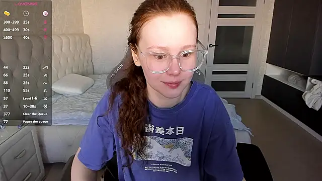 Snapshot of NikiCozy chatting on 03-25-26, 08:31 NikiCozy online show from 03-25-26, 08:31