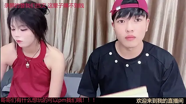 SM 00007 online show from 07-10-26, 06:10