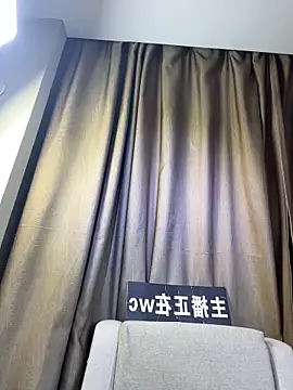 go-well online show from 03-12-26, 04:46