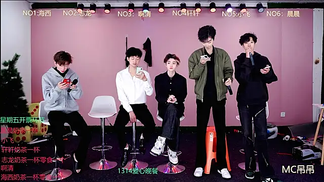 S-Lucky1 online show from 03-17-26, 08:17