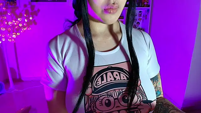 Nanachi uwu online show from 05-27-26, 07:05