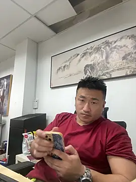 Snapshot of Cunzhangshibage02 chatting on 06-08-26, 05:30 Cunzhangshibage02 online show from 06-08-26, 05:30