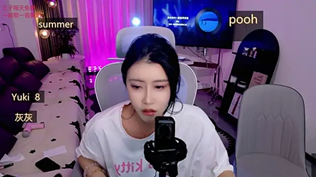 Summerbaby-001 online show from 04-30-26, 01:17