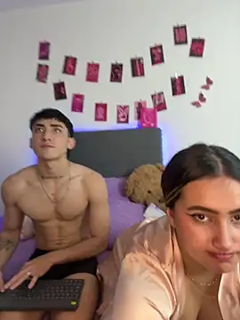 Nath and Lian online show from 05-20-26, 04:51