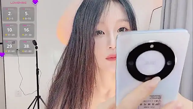 Snapshot of Gaoyang- chatting on 03-31-26, 09:10 Gaoyang- online show from 03-31-26, 09:10