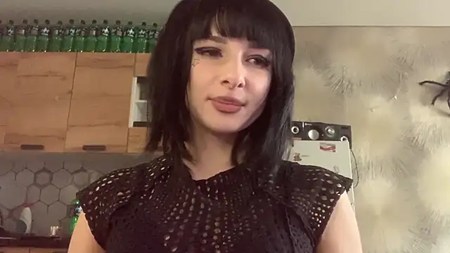 Kosmos Ledy online show from 03-16-26, 12:20