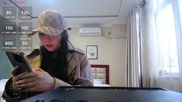 Xiangxiango online show from 03-24-26, 11:04