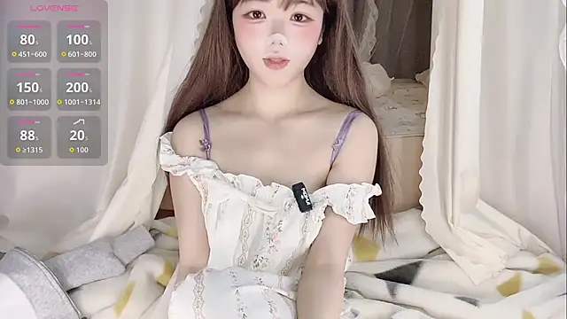 Snapshot of rain-yy chatting on 04-11-26, 08:07 rain-yy online show from 04-11-26, 08:07