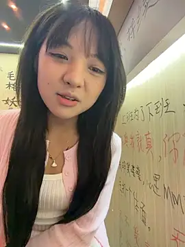 Snapshot of Alano0001 chatting on 04-06-26, 03:35 Alano0001 online show from 04-06-26, 03:35