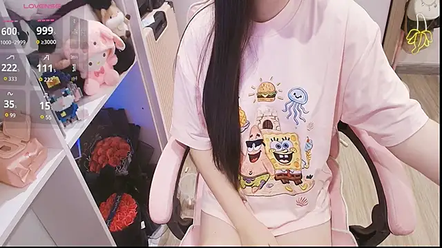 Nana Chu online show from 05-06-26, 12:30