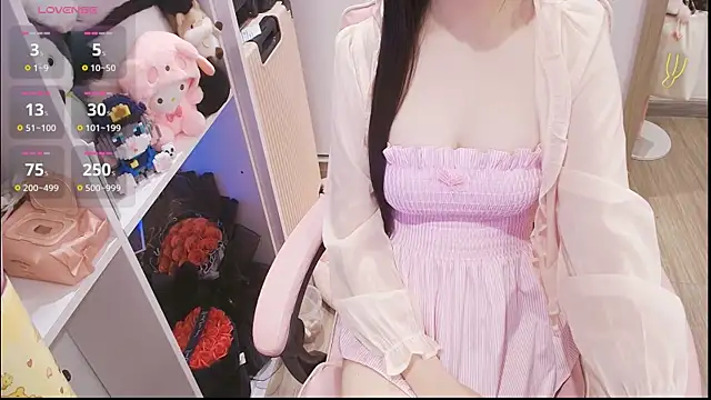 Nana Chu online show from 05-08-26, 12:49