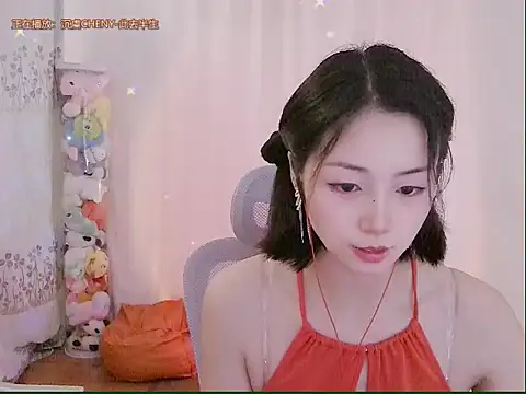 Puresnow online show from 05-28-26, 02:47