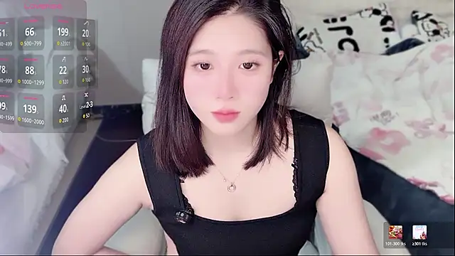 Snapshot of Ava686868 chatting on 04-12-26, 07:19 Ava686868 online show from 04-12-26, 07:19