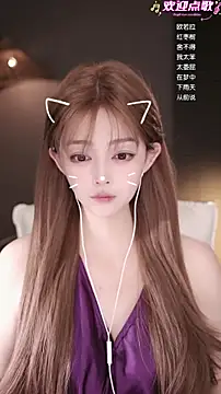 Anne-w online show from 04-13-26, 12:43