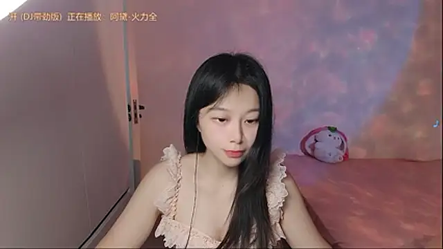 QQ-7890 online show from 05-11-26, 03:23