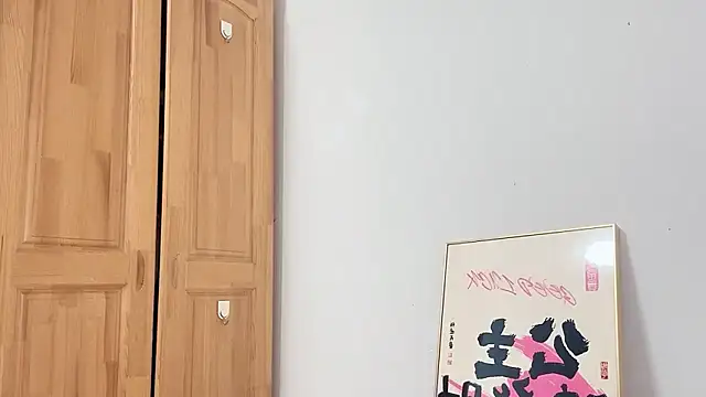 leilei998 online show from 04-02-26, 01:31