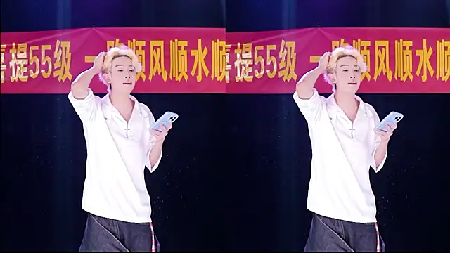 Snapshot of RJ-01 chatting on 04-14-26, 09:15 RJ-01 online show from 04-14-26, 09:15