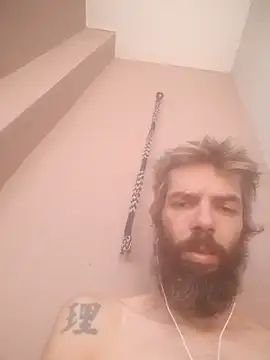 Me provoque online show from 04-19-26, 06:10