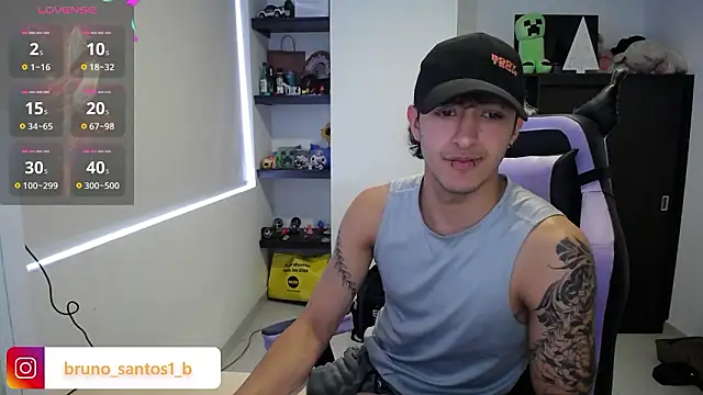 Snapshot of Bruno_santos1 chatting on 03-25-26, 03:07 Bruno santos1 online show from 03-25-26, 03:07