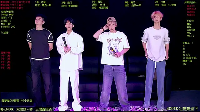 Gayboy-000001 online show from 03-31-26, 12:16