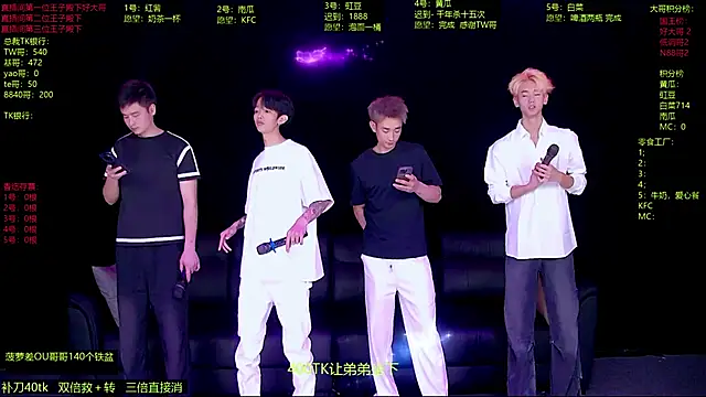 Gayboy-000001 online show from 04-02-26, 12:14