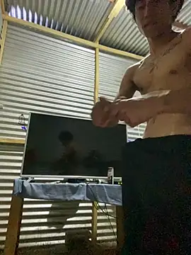 whosley online show from 03-28-26, 01:49