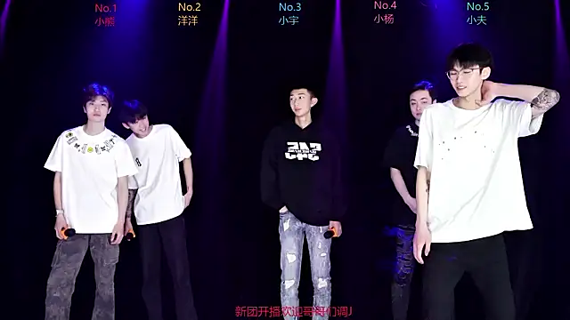 Snapshot of AOA-boy001 chatting on 03-28-26, 07:19 AOA-boy001 online show from 03-28-26, 07:19