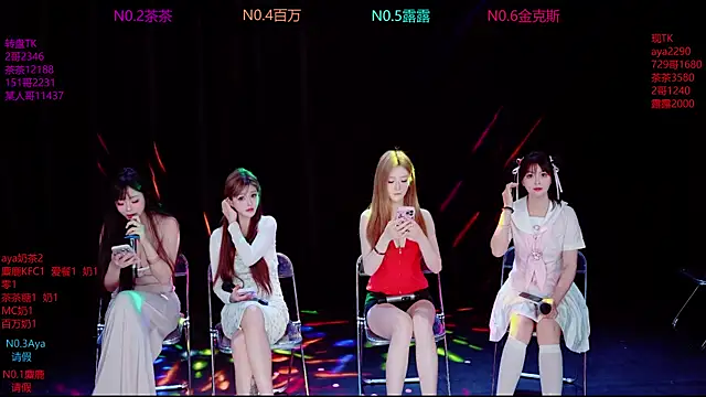 Cute-Baby-001 online show from 06-17-26, 12:24
