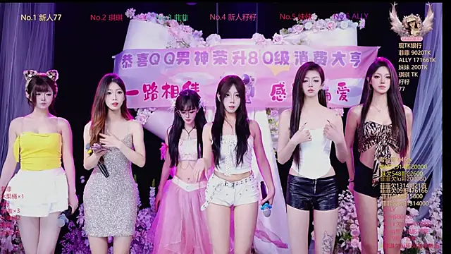 Sexygirl-101 online show from 04-19-26, 11:53