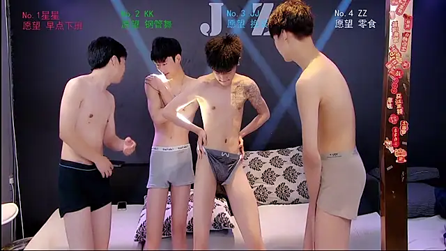 KOboys-818 online show from 04-11-26, 02:16