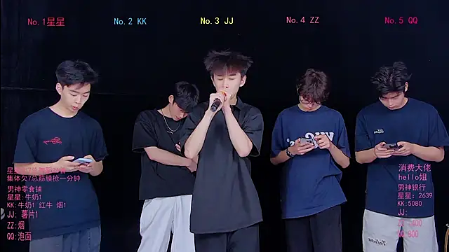KOboys-818 online show from 05-11-26, 02:39
