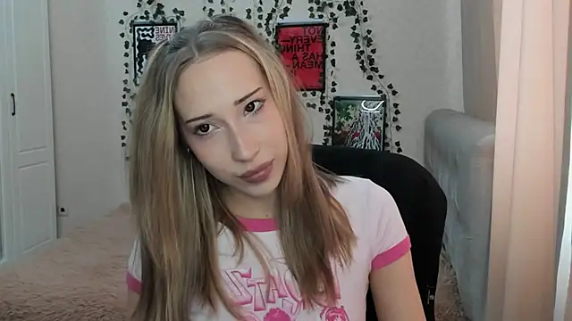 Emmarayder online show from 05-04-26, 11:06