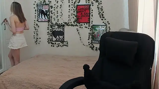 Emmarayder online show from 05-18-26, 11:05