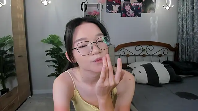 syuri sun online show from 07-16-26, 05:19