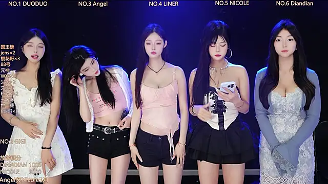 Snapshot of 88_Emeraldss chatting on 04-03-26, 02:31 88 Emeraldss online show from 04-03-26, 02:31