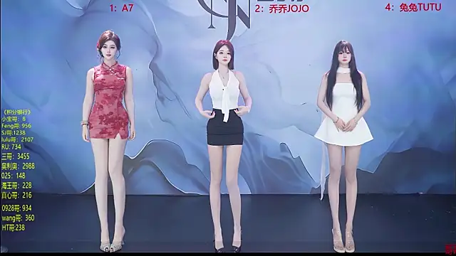 YSL-007 online show from 04-11-26, 01:04