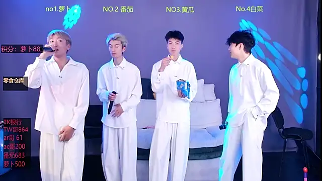 Snapshot of Looknice-001 chatting on 04-03-26, 07:12 Looknice-001 online show from 04-03-26, 07:12