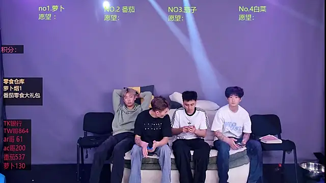 Snapshot of Looknice-001 chatting on 04-05-26, 06:27 Looknice-001 online show from 04-05-26, 06:27