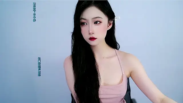 mikxuan online show from 07-07-26, 12:53