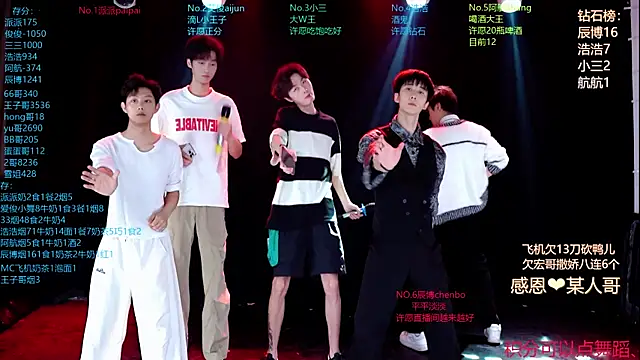 MS-818 online show from 04-27-26, 02:09