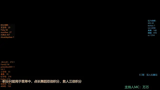 lsCY002 online show from 07-20-26, 01:57
