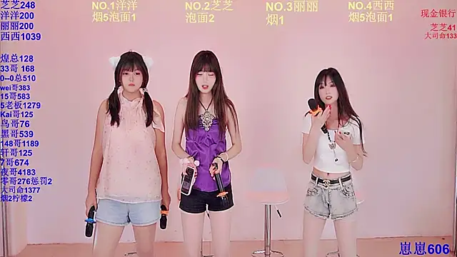 HAPPY-0001 online show from 04-11-26, 07:45