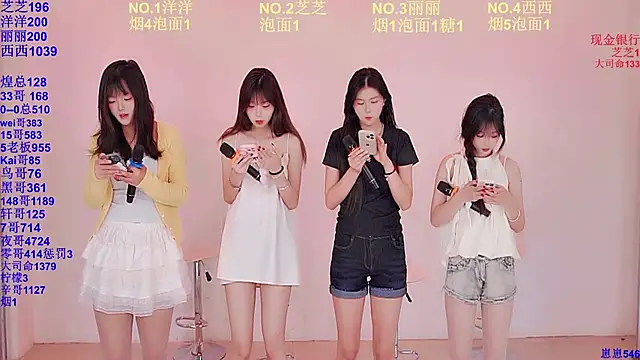 HAPPY-0001 online show from 04-13-26, 05:02